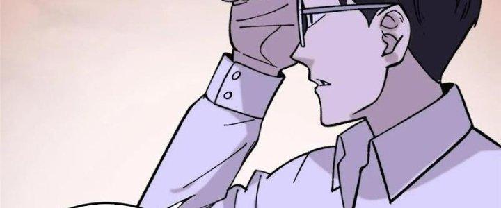 Người Chơi Hung Mãnh Chapter 55 - Trang 2