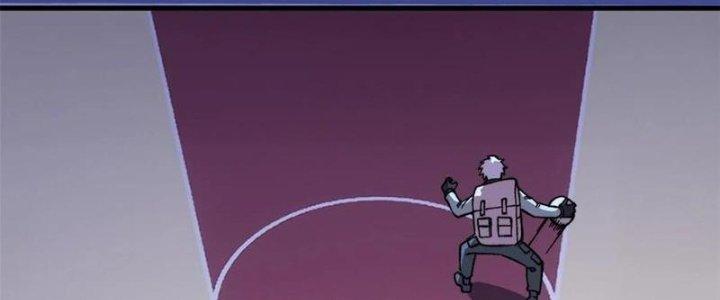 Người Chơi Hung Mãnh Chapter 55 - Trang 2