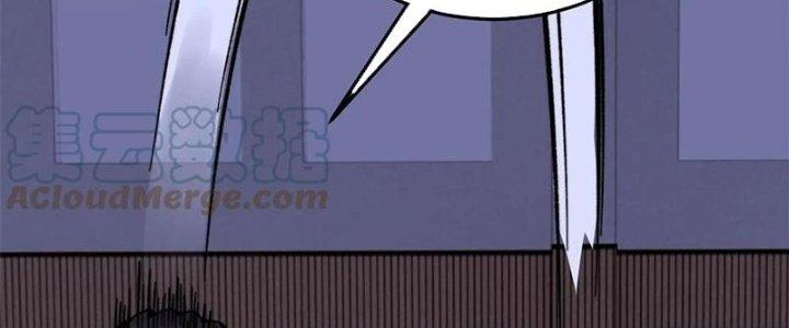 Người Chơi Hung Mãnh Chapter 55 - Trang 2