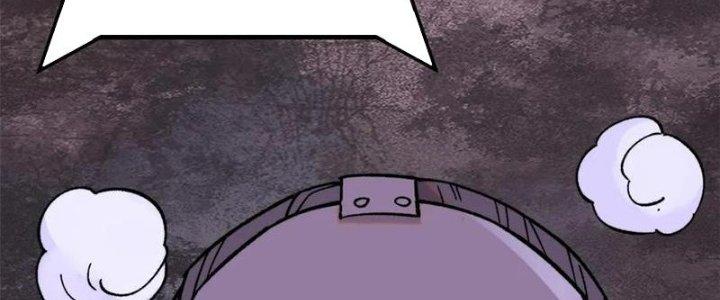 Người Chơi Hung Mãnh Chapter 55 - Trang 2