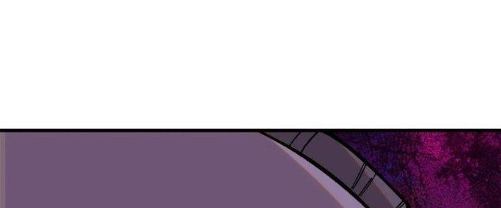 Người Chơi Hung Mãnh Chapter 55 - Trang 2