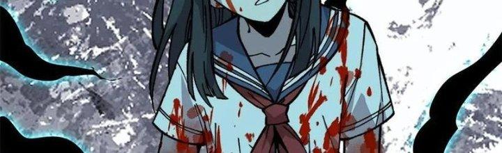 Người Chơi Hung Mãnh Chapter 55 - Trang 2