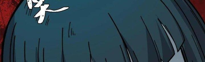 Người Chơi Hung Mãnh Chapter 55 - Trang 2