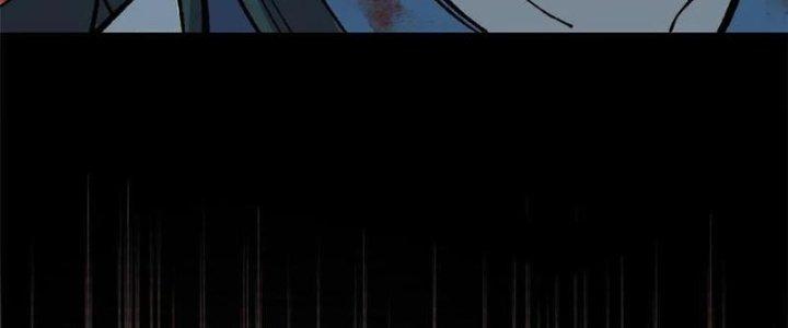 Người Chơi Hung Mãnh Chapter 55 - Trang 2