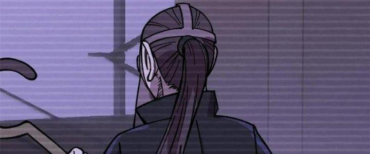 Người Chơi Hung Mãnh Chapter 55 - Trang 2