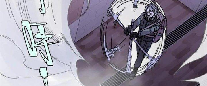 Người Chơi Hung Mãnh Chapter 56 - Trang 2