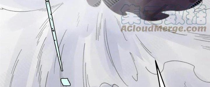 Người Chơi Hung Mãnh Chapter 56 - Trang 2