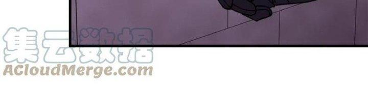 Người Chơi Hung Mãnh Chapter 56 - Trang 2