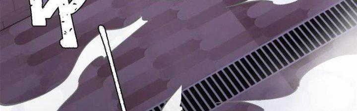 Người Chơi Hung Mãnh Chapter 56 - Trang 2