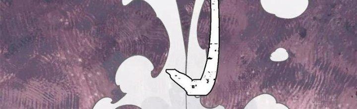 Người Chơi Hung Mãnh Chapter 56 - Trang 2