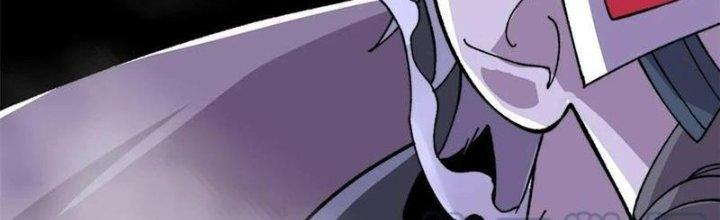 Người Chơi Hung Mãnh Chapter 56 - Trang 2