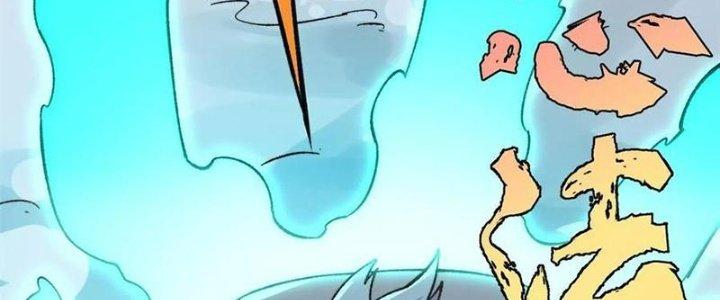 Người Chơi Hung Mãnh Chapter 56 - Trang 2