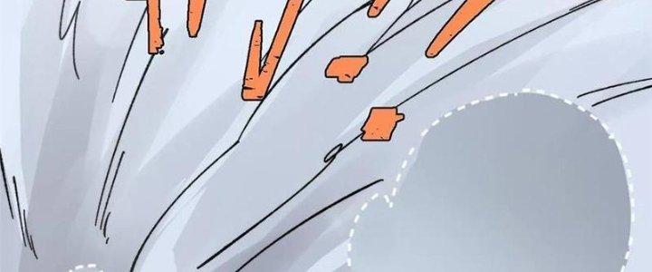 Người Chơi Hung Mãnh Chapter 56 - Trang 2