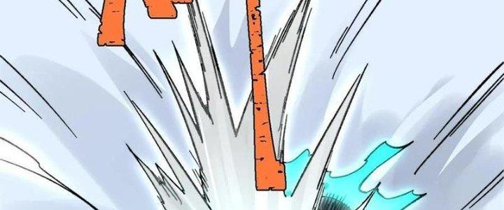 Người Chơi Hung Mãnh Chapter 56 - Trang 2