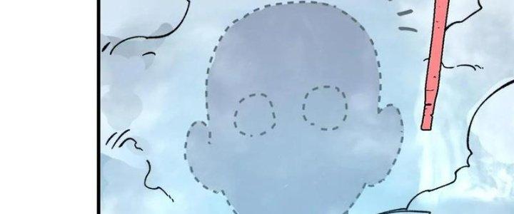 Người Chơi Hung Mãnh Chapter 56 - Trang 2