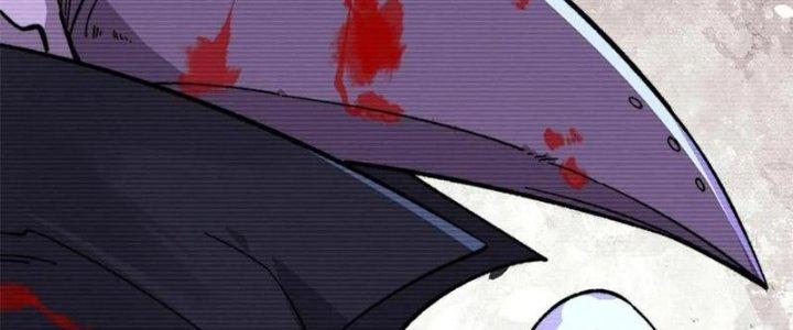 Người Chơi Hung Mãnh Chapter 56 - Trang 2