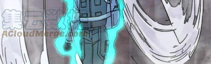 Người Chơi Hung Mãnh Chapter 56 - Trang 2