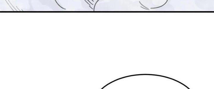 Người Chơi Hung Mãnh Chapter 56 - Trang 2