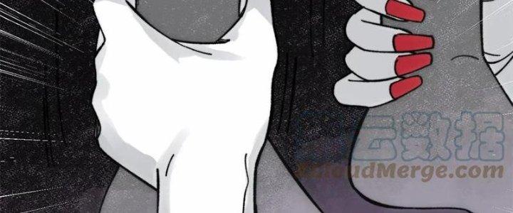 Người Chơi Hung Mãnh Chapter 56 - Trang 2