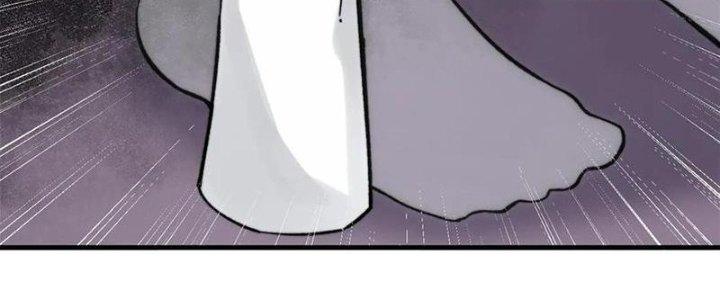 Người Chơi Hung Mãnh Chapter 56 - Trang 2