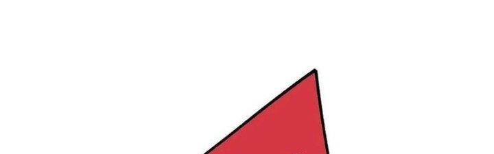 Người Chơi Hung Mãnh Chapter 56 - Trang 2