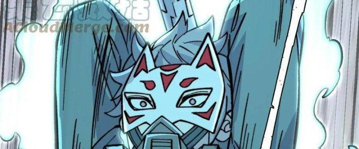 Người Chơi Hung Mãnh Chapter 56 - Trang 2