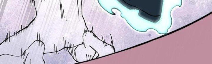 Người Chơi Hung Mãnh Chapter 56 - Trang 2