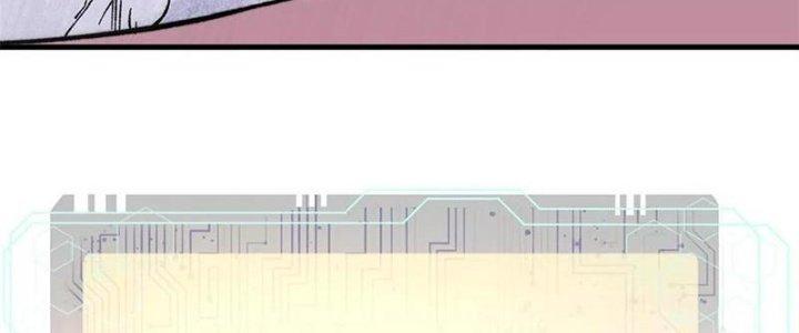 Người Chơi Hung Mãnh Chapter 56 - Trang 2