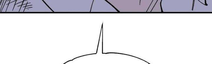 Người Chơi Hung Mãnh Chapter 56 - Trang 2