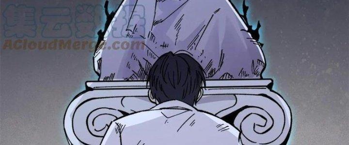 Người Chơi Hung Mãnh Chapter 56 - Trang 2