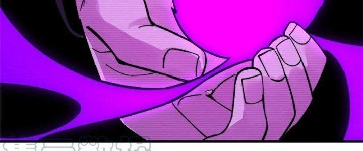 Người Chơi Hung Mãnh Chapter 56 - Trang 2