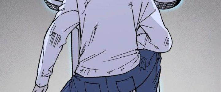 Người Chơi Hung Mãnh Chapter 56 - Trang 2