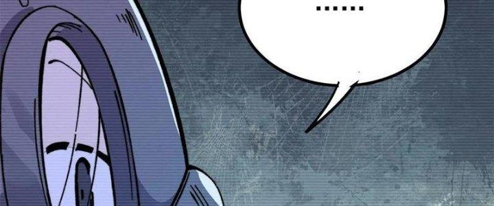 Người Chơi Hung Mãnh Chapter 56 - Trang 2