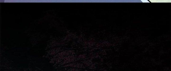 Người Chơi Hung Mãnh Chapter 56 - Trang 2