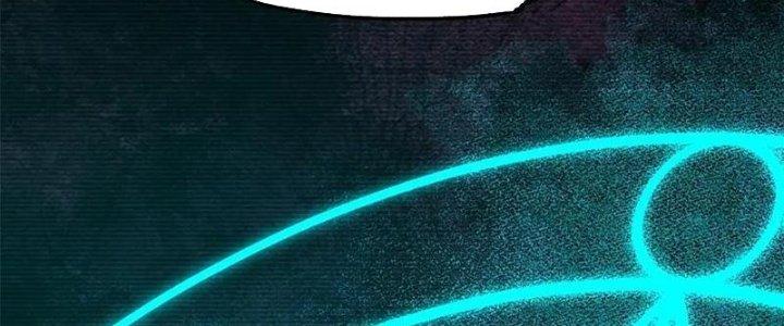 Người Chơi Hung Mãnh Chapter 56 - Trang 2