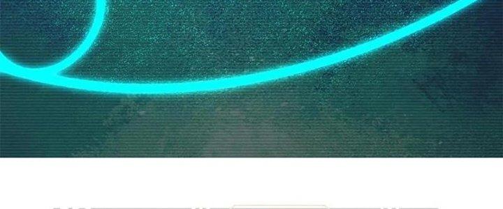 Người Chơi Hung Mãnh Chapter 56 - Trang 2