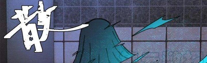 Người Chơi Hung Mãnh Chapter 56 - Trang 2