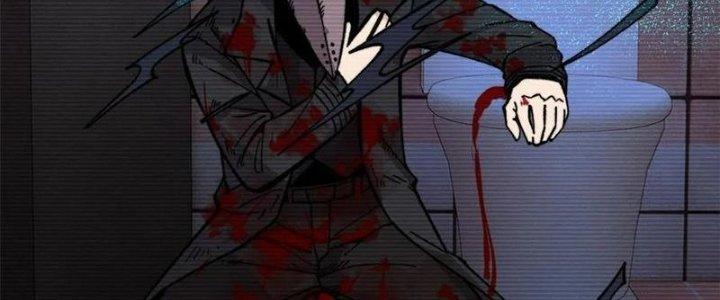 Người Chơi Hung Mãnh Chapter 56 - Trang 2