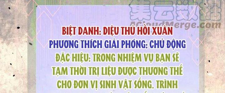 Người Chơi Hung Mãnh Chapter 56 - Trang 2