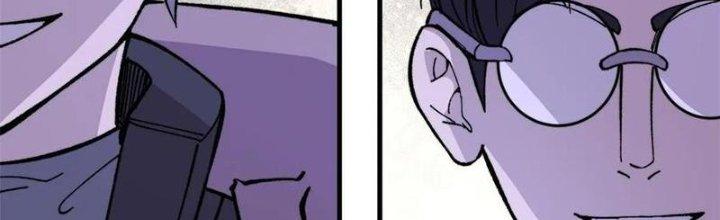 Người Chơi Hung Mãnh Chapter 56 - Trang 2