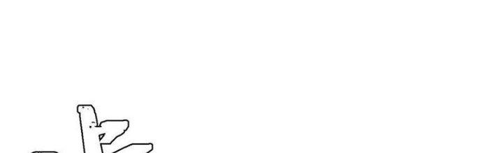 Người Chơi Hung Mãnh Chapter 56 - Trang 2