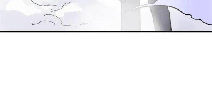 Người Chơi Hung Mãnh Chapter 56 - Trang 2