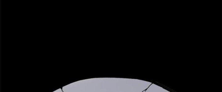 Người Chơi Hung Mãnh Chapter 57 - Trang 2