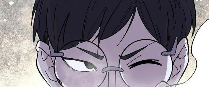 Người Chơi Hung Mãnh Chapter 57 - Trang 2