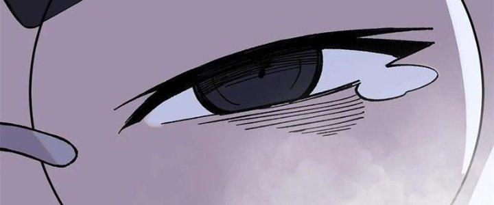 Người Chơi Hung Mãnh Chapter 57 - Trang 2