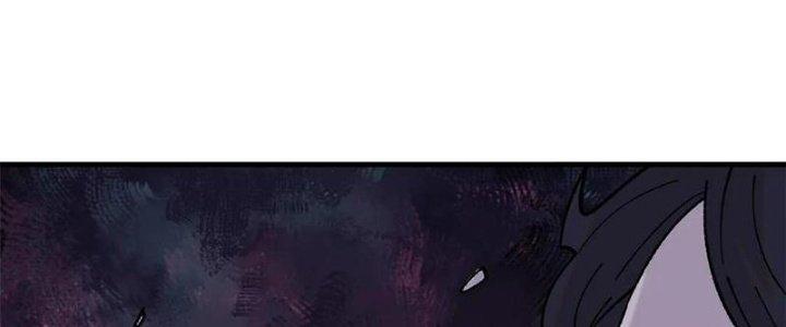 Người Chơi Hung Mãnh Chapter 57 - Trang 2