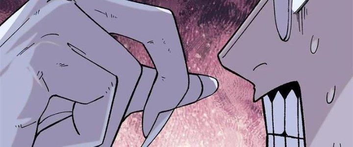 Người Chơi Hung Mãnh Chapter 57 - Trang 2