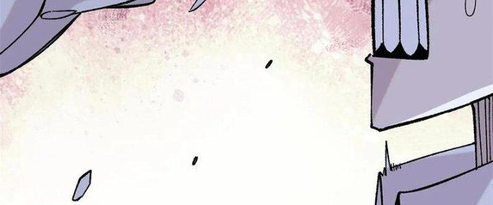 Người Chơi Hung Mãnh Chapter 57 - Trang 2