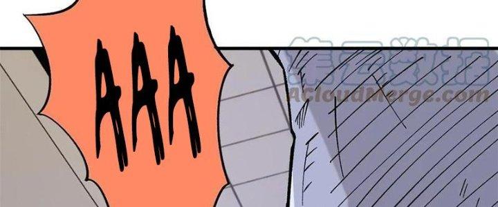 Người Chơi Hung Mãnh Chapter 57 - Trang 2