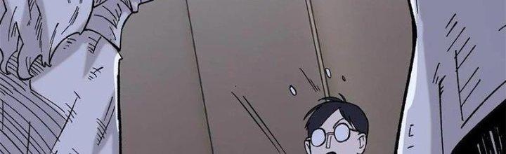 Người Chơi Hung Mãnh Chapter 57 - Trang 2